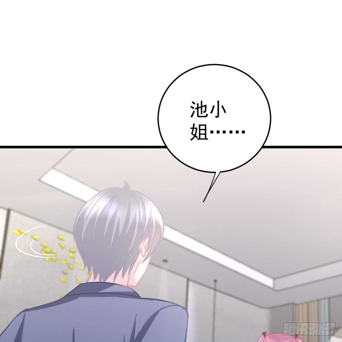第 51 页