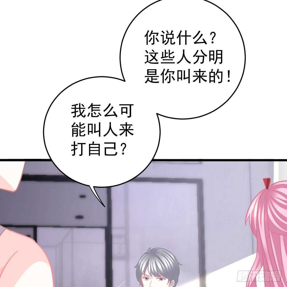 第 44 页