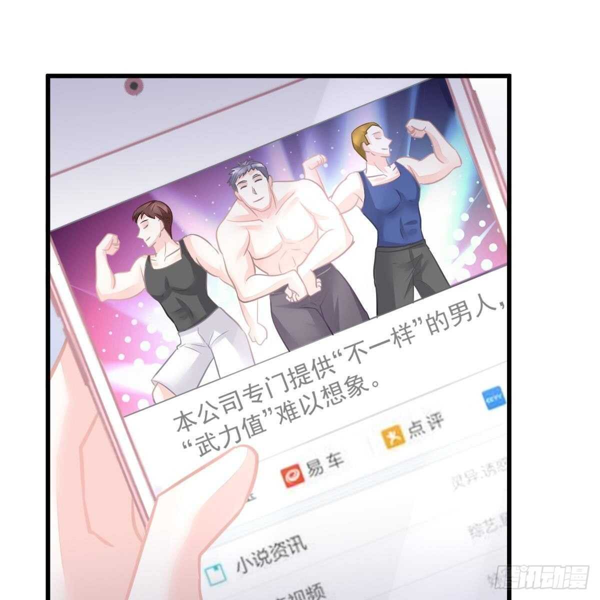 第 50 页