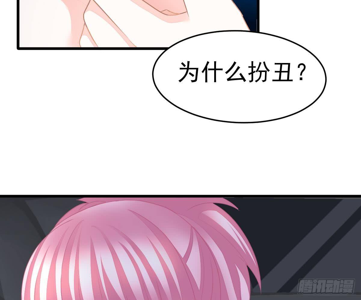 第 40 页