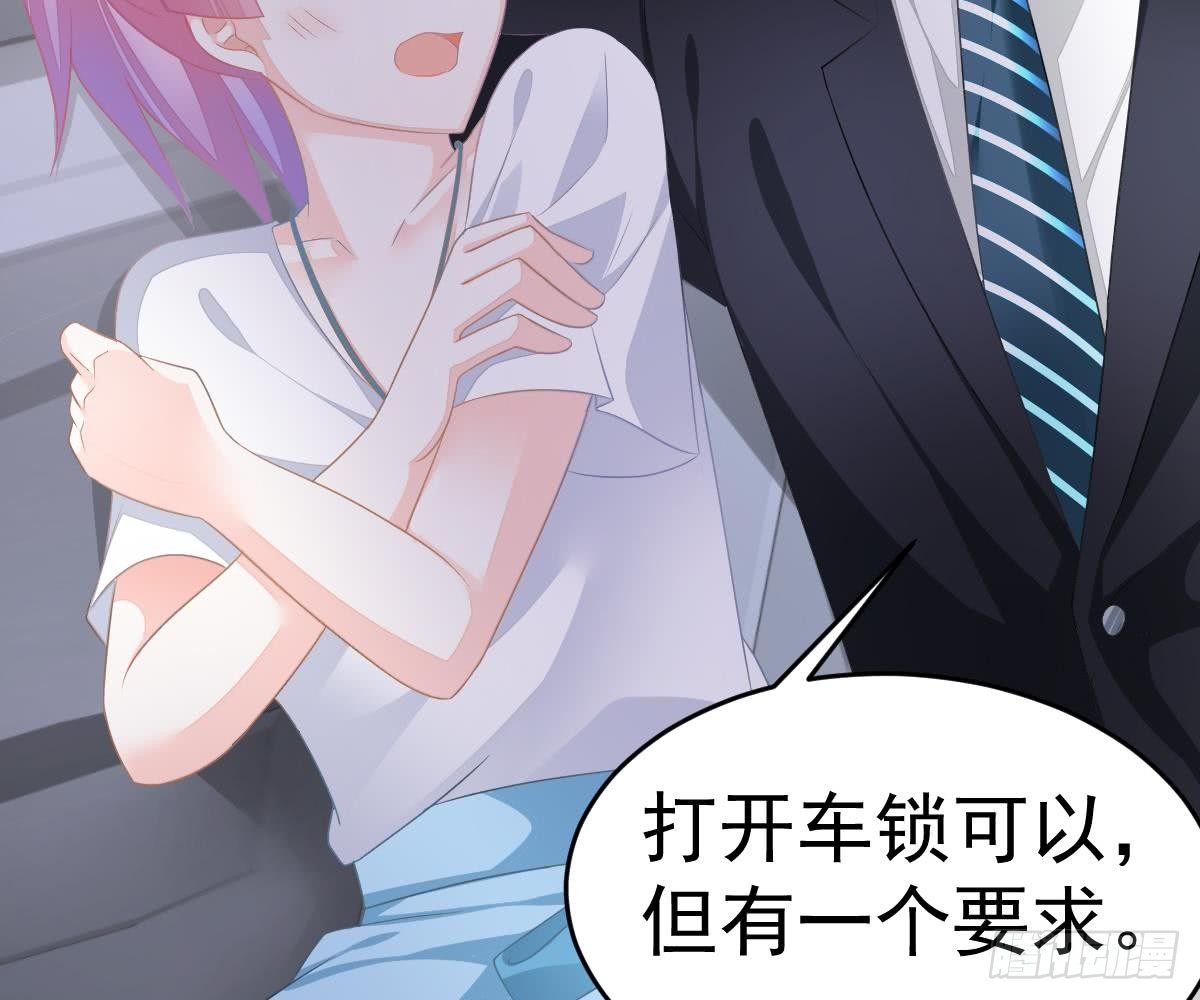 第 43 页