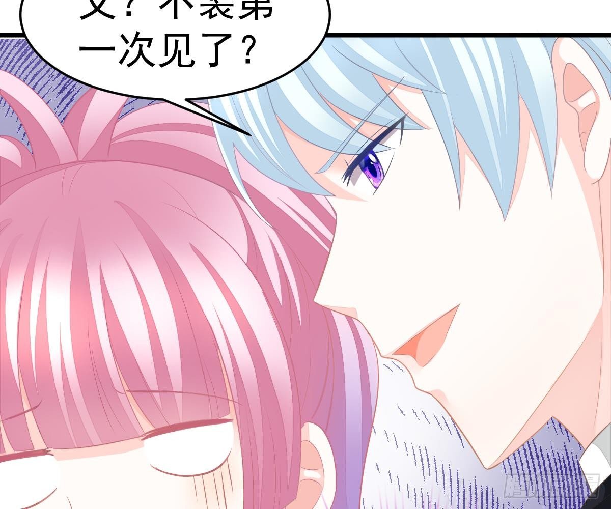 第 46 页