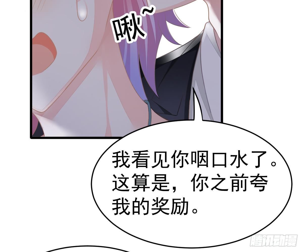 第 51 页
