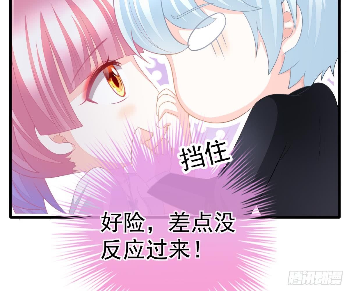 第 58 页