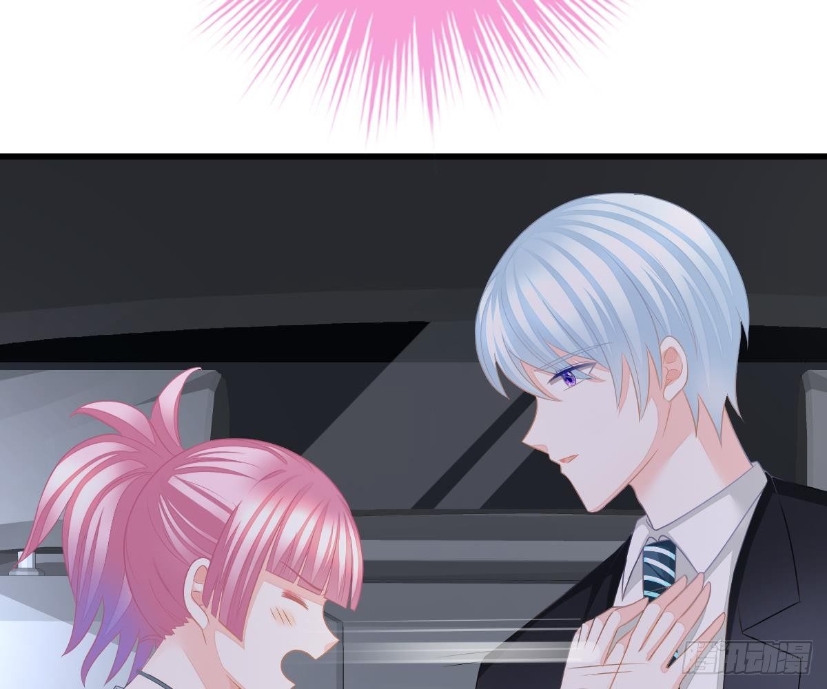 第 59 页