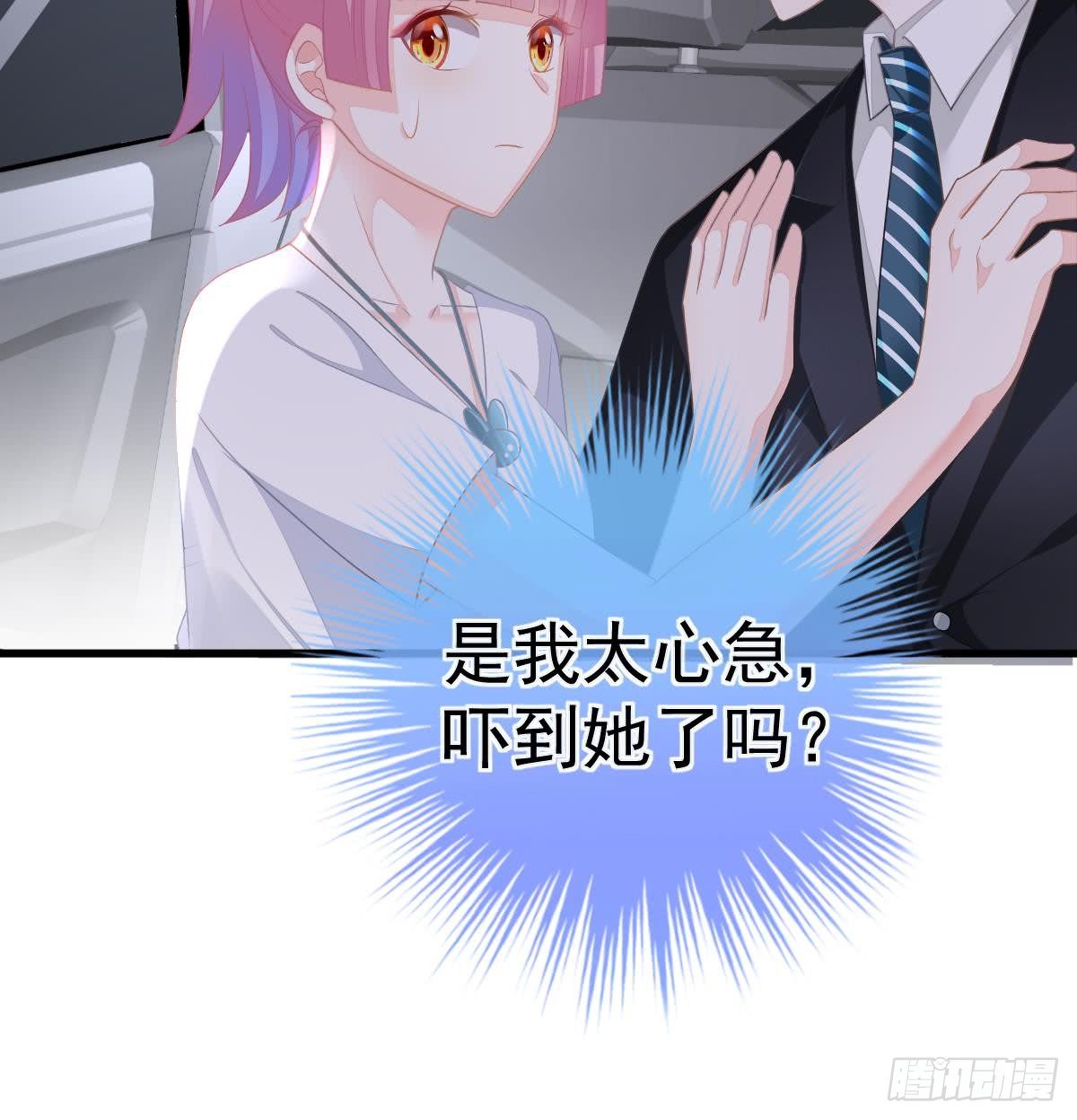 第 62 页