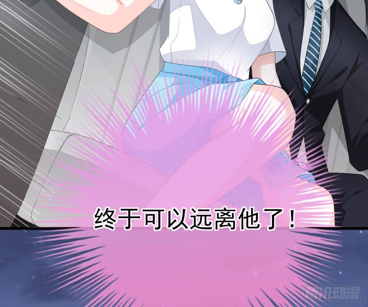 第 64 页