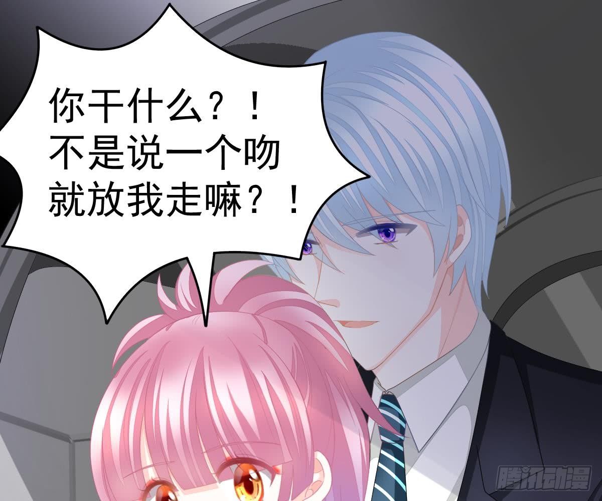 第 66 页
