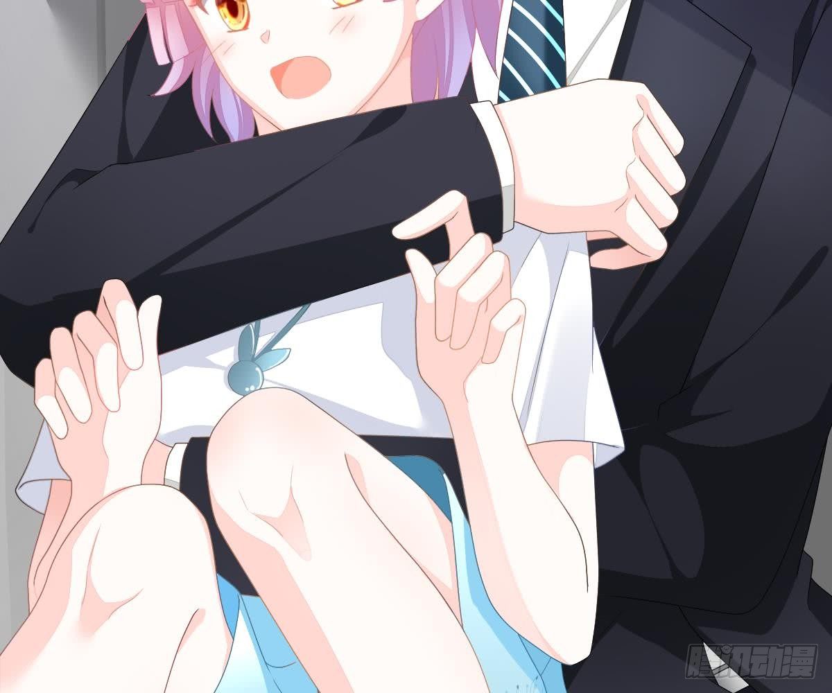 第 67 页