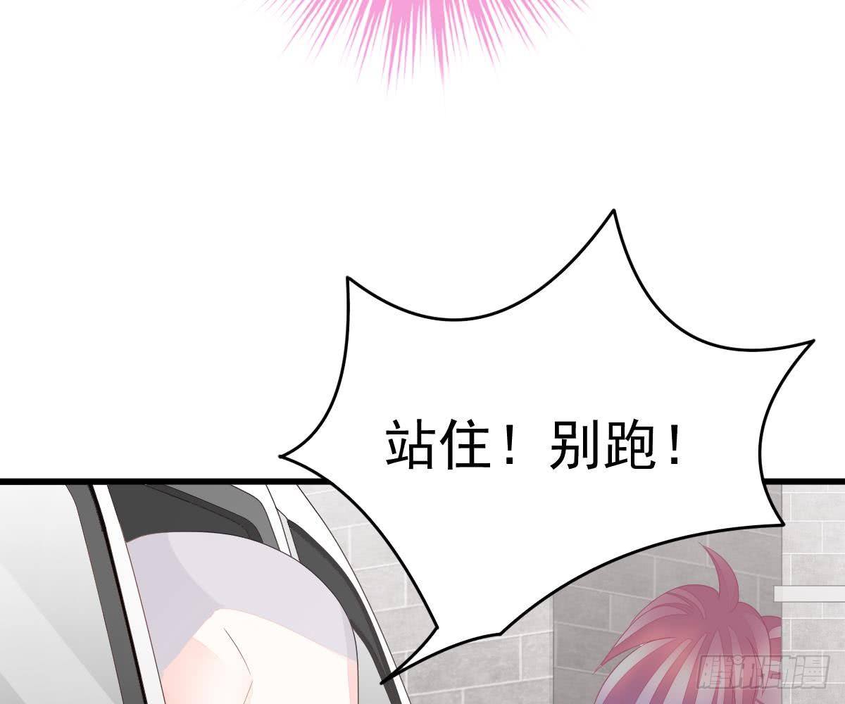 第 80 页