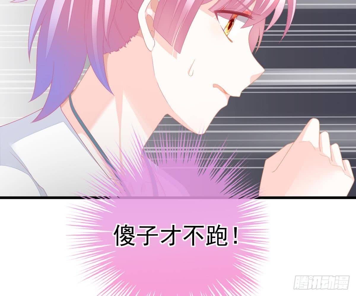 第 83 页
