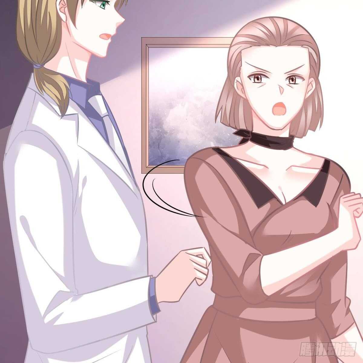 第 34 页