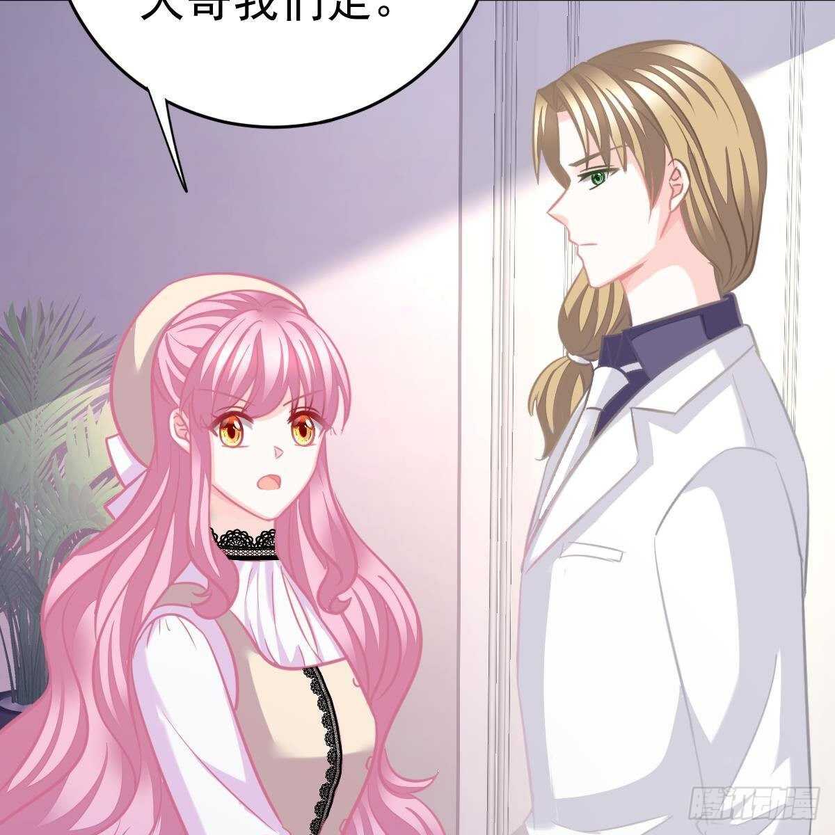 第 48 页