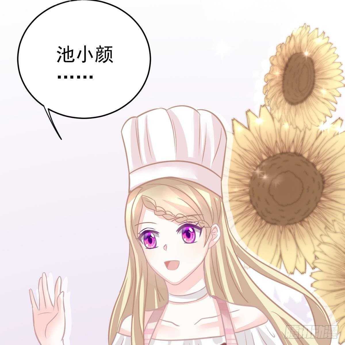 第 53 页