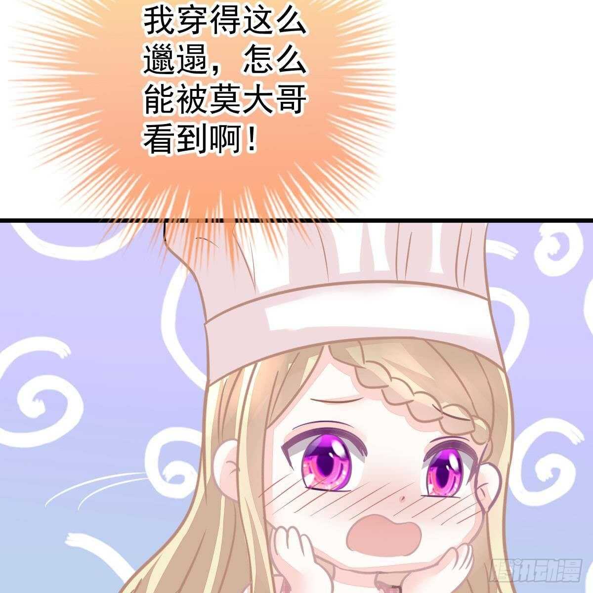第 58 页