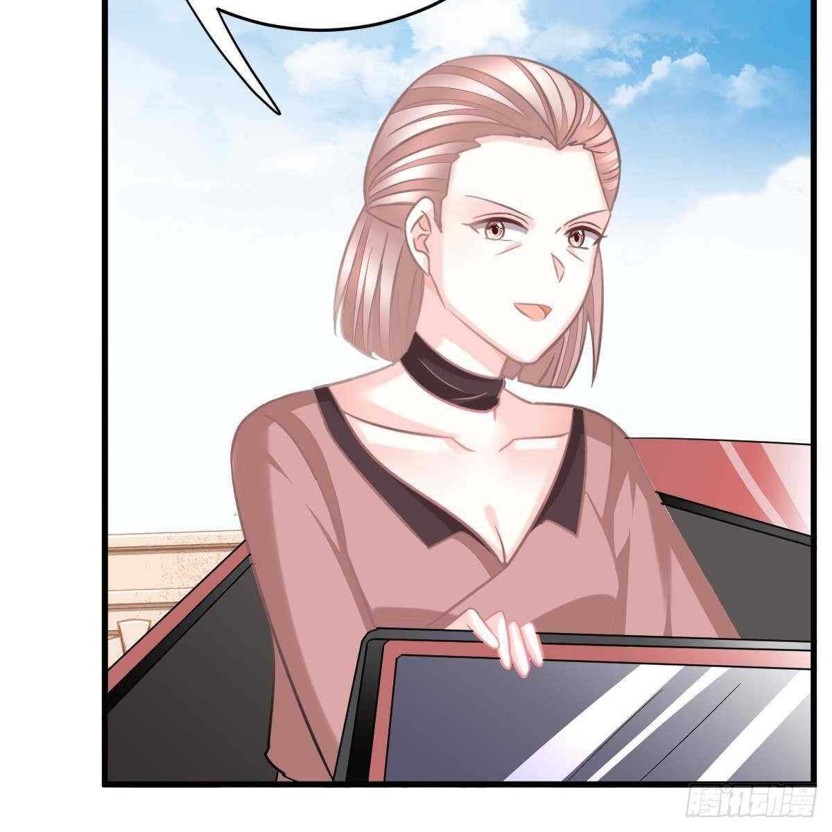 第 43 页