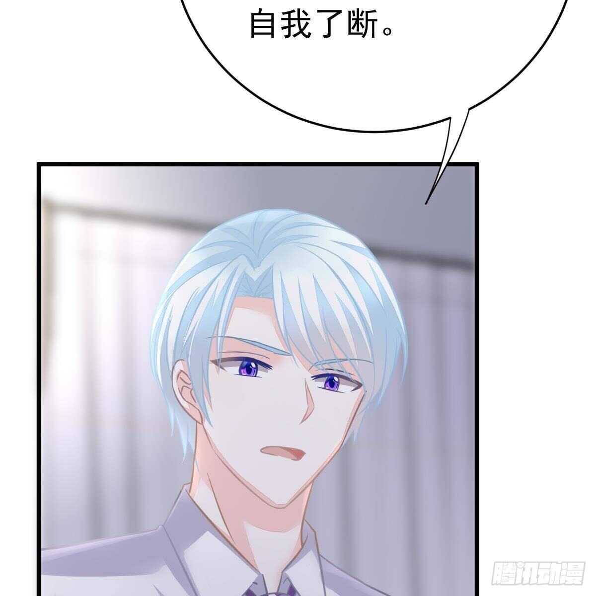 第 45 页