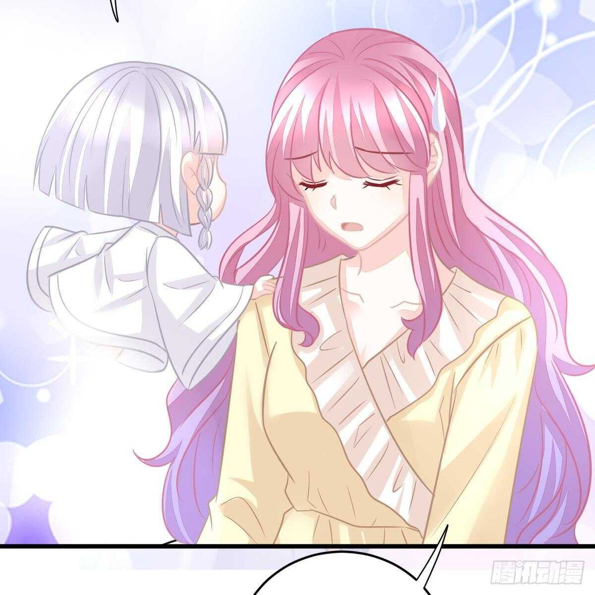 第 58 页