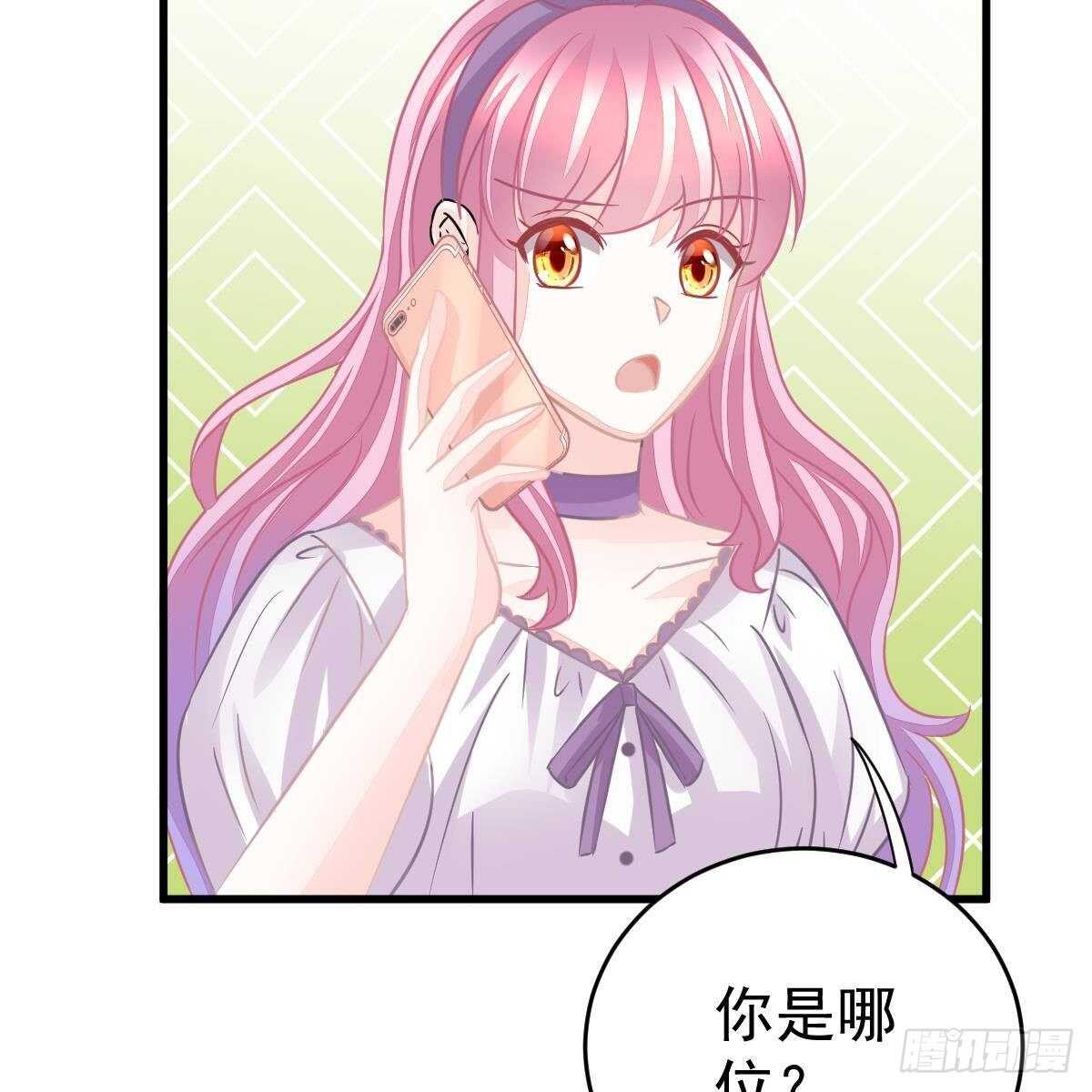 第 53 页