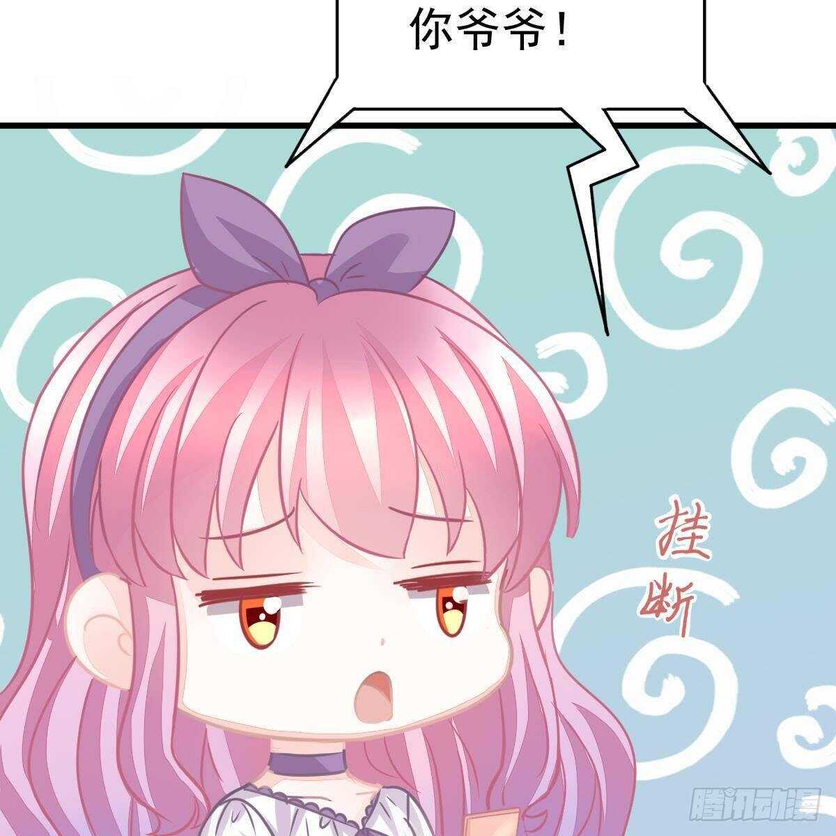 第 55 页