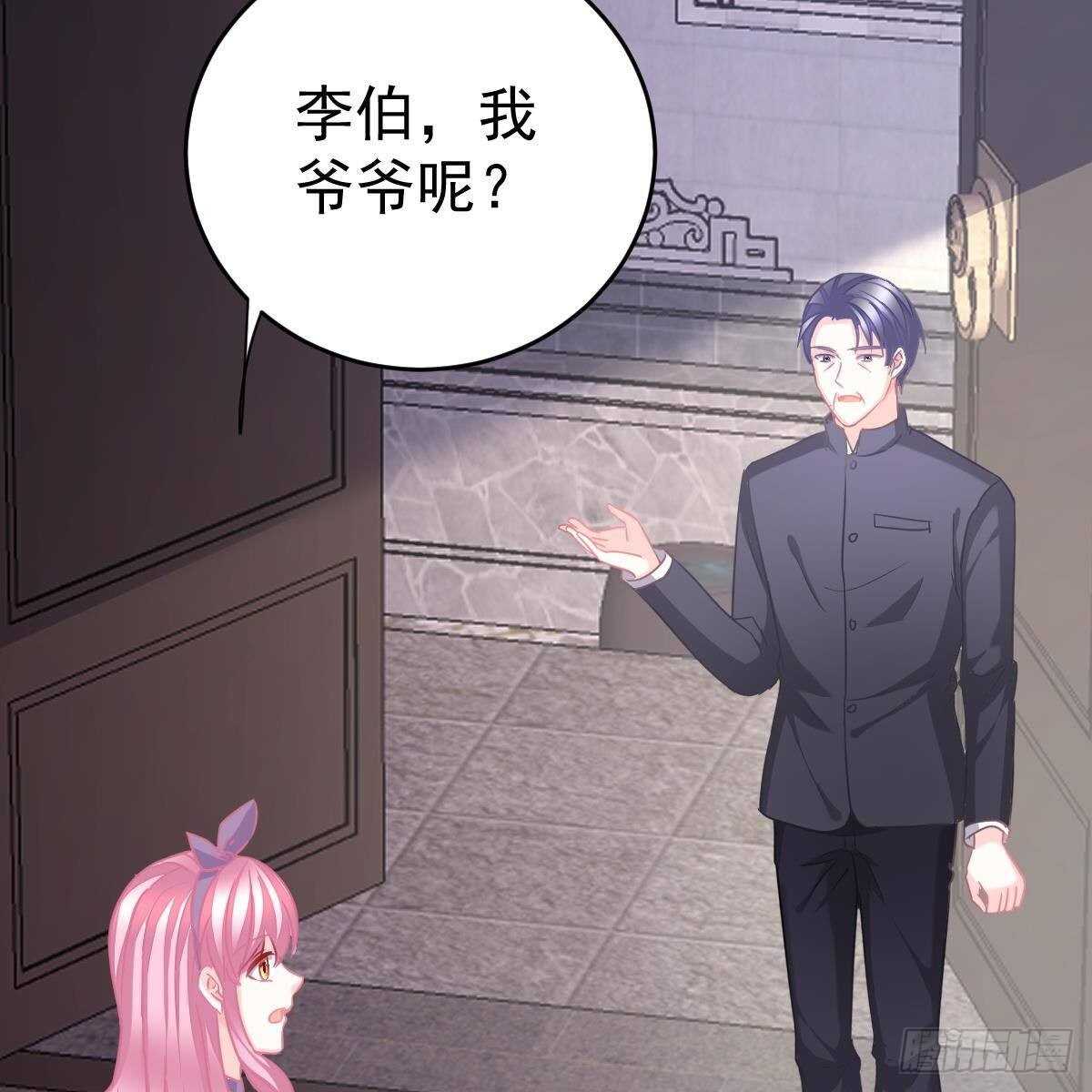 第 45 页