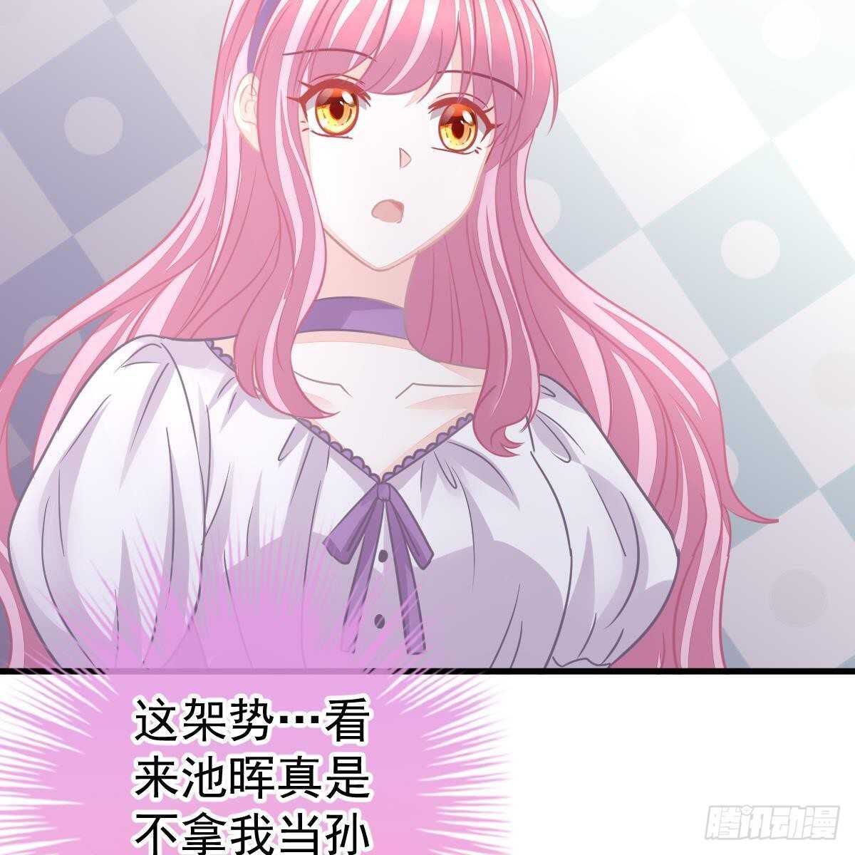 第 50 页