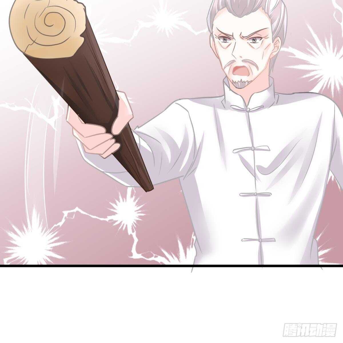 第 55 页