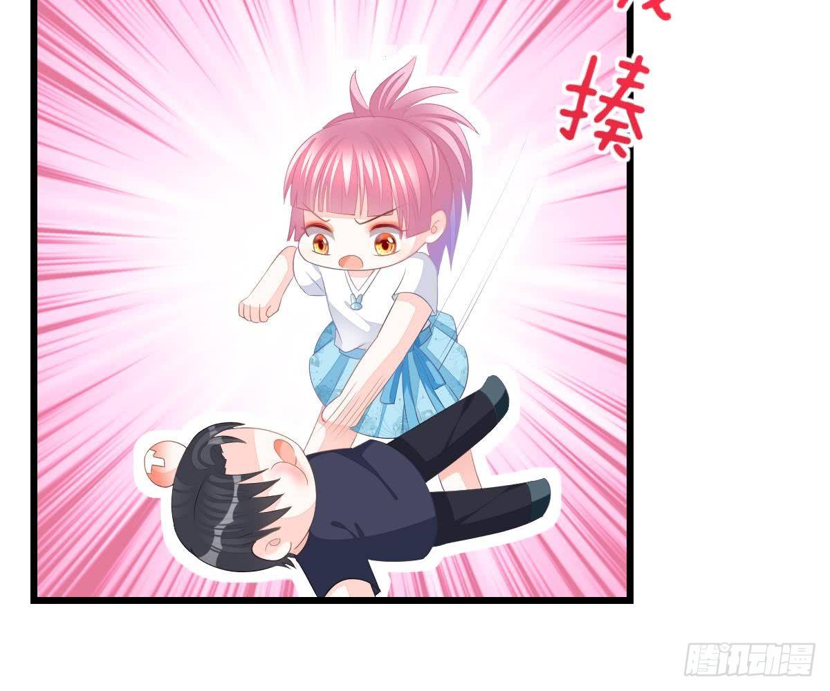 第 40 页