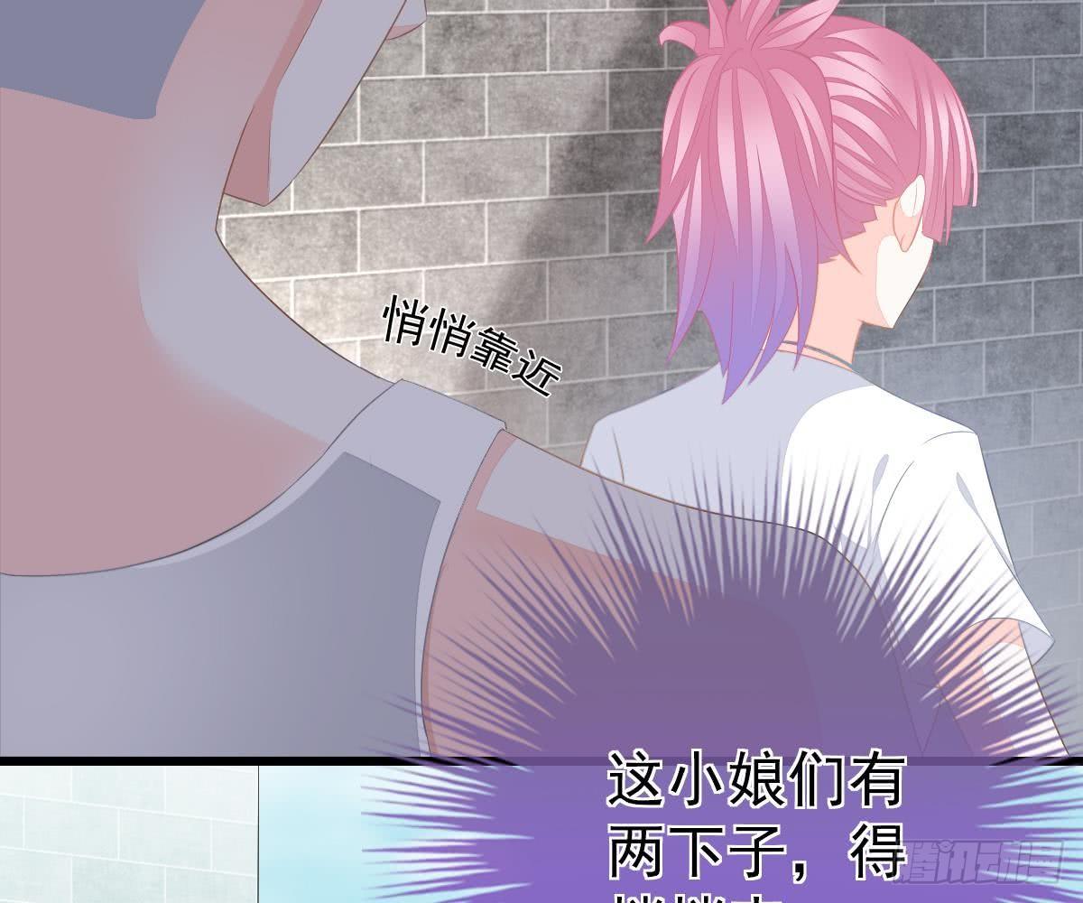 第 47 页