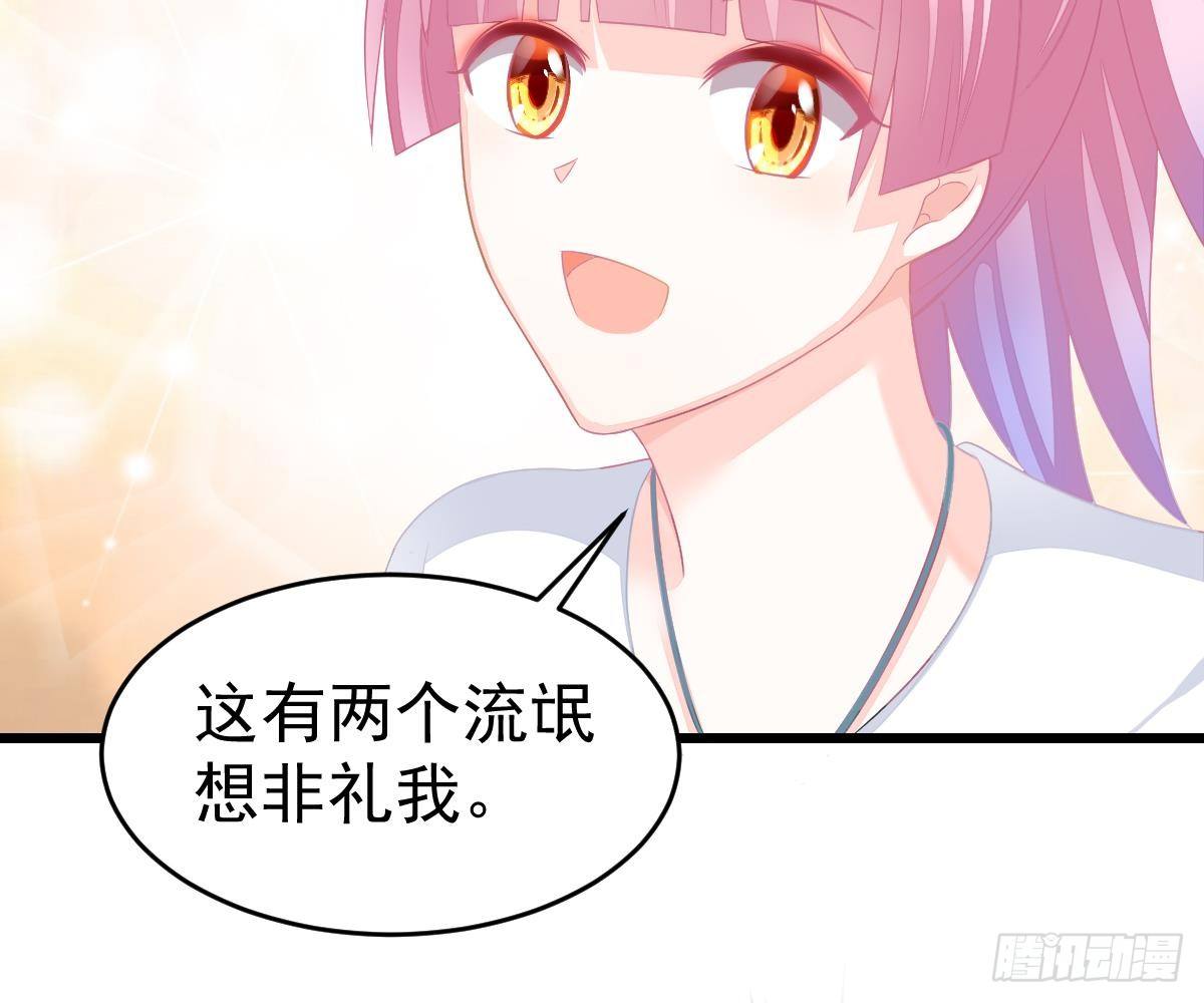 第 58 页