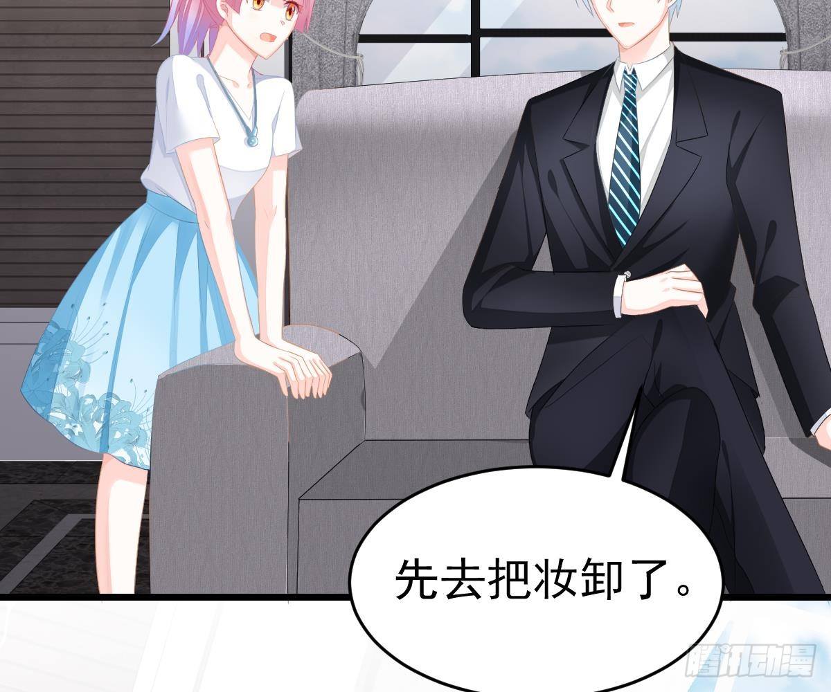 第 64 页