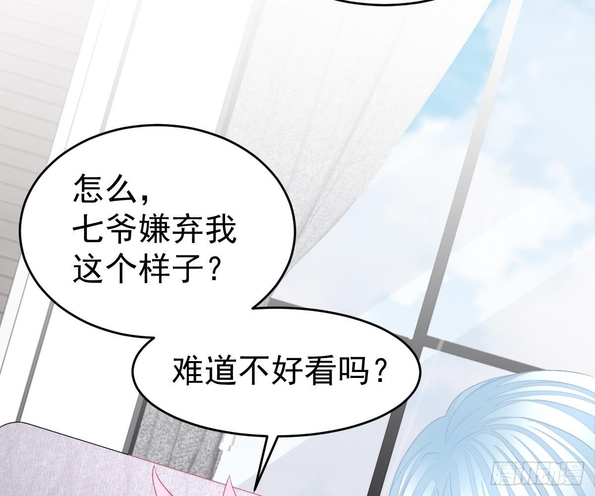 第 65 页