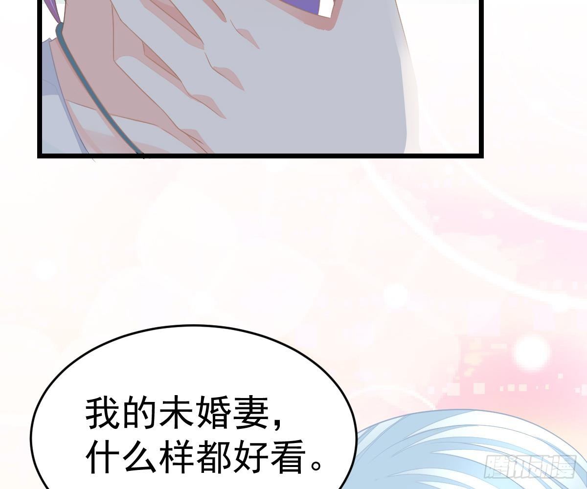 第 69 页