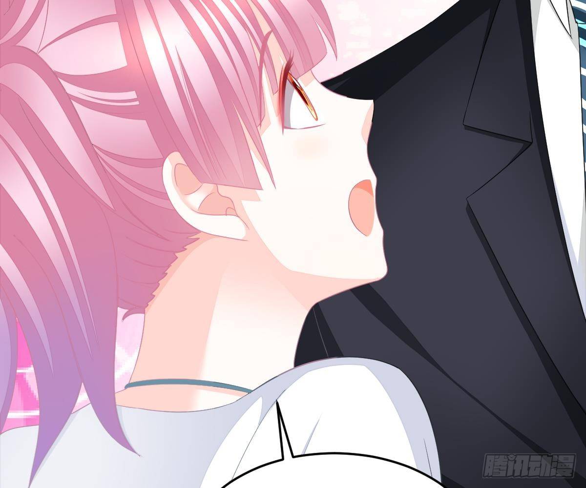 第 71 页