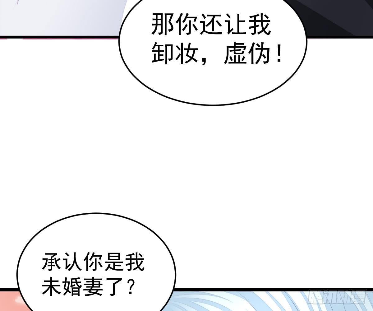 第 72 页