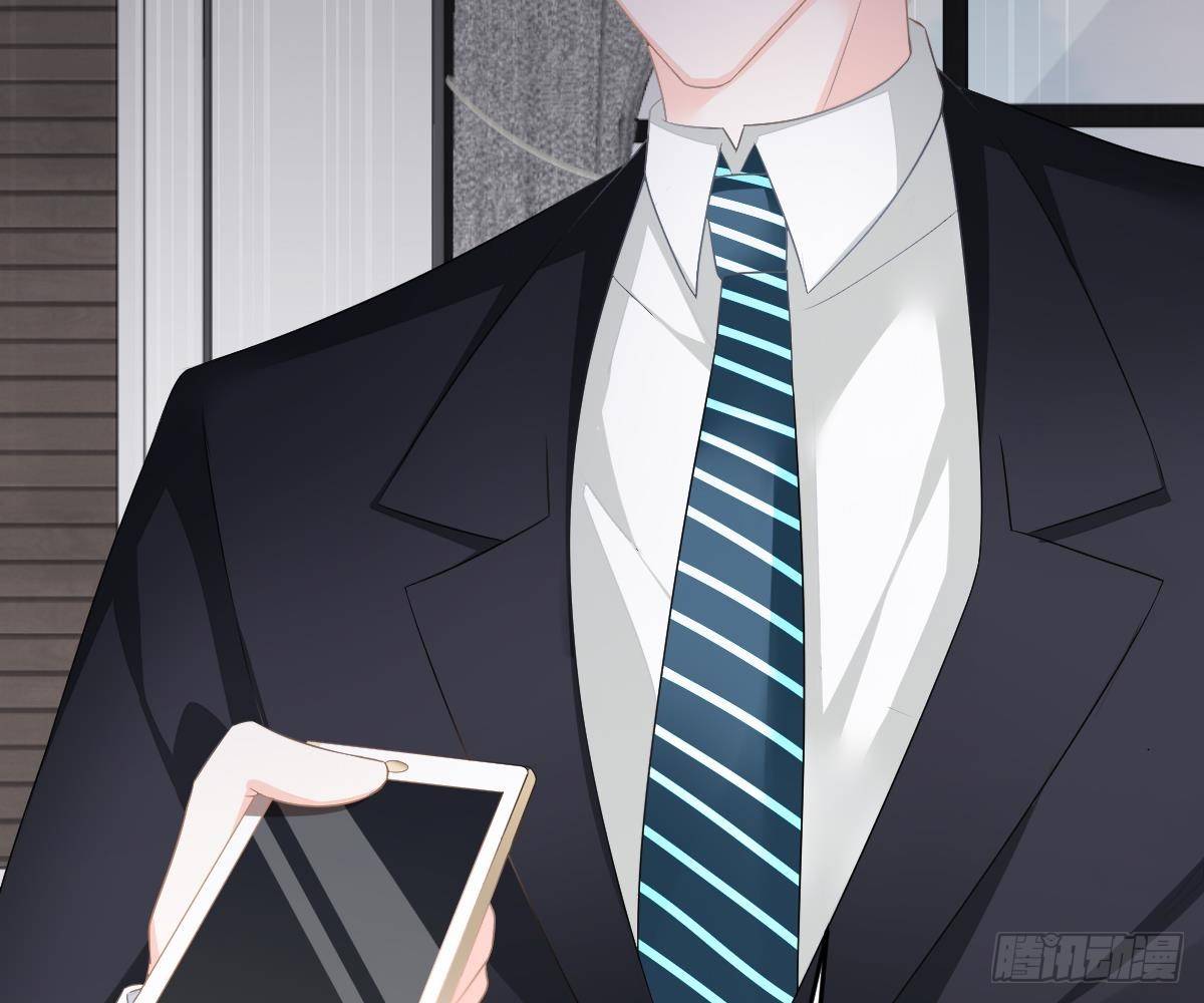 第 81 页