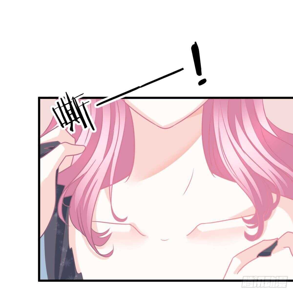 第 39 页