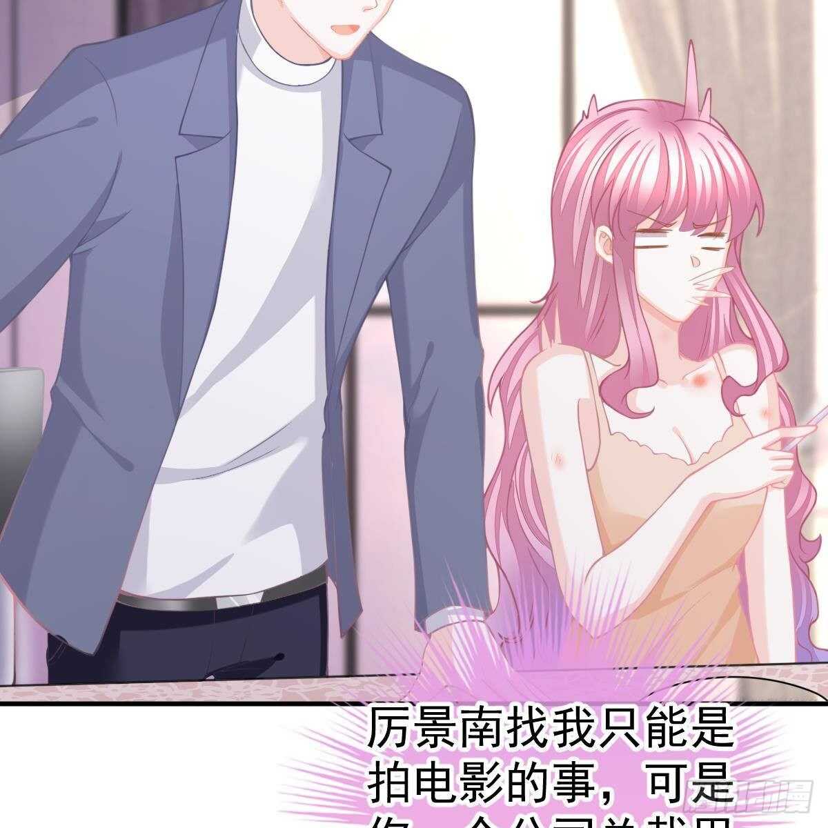 第 35 页