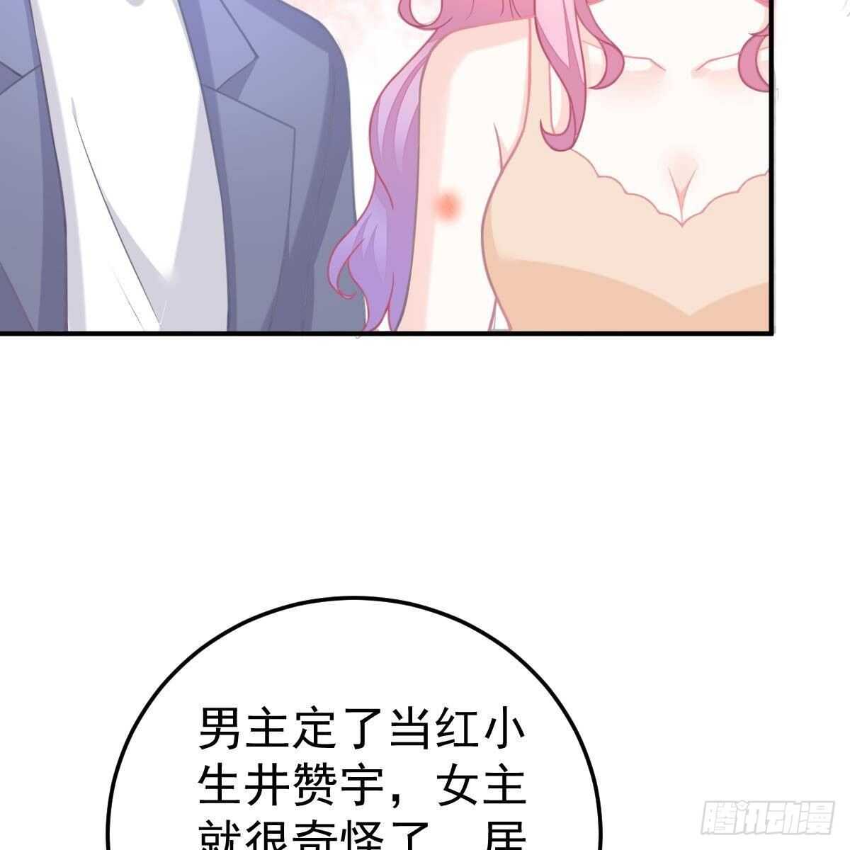 第 41 页