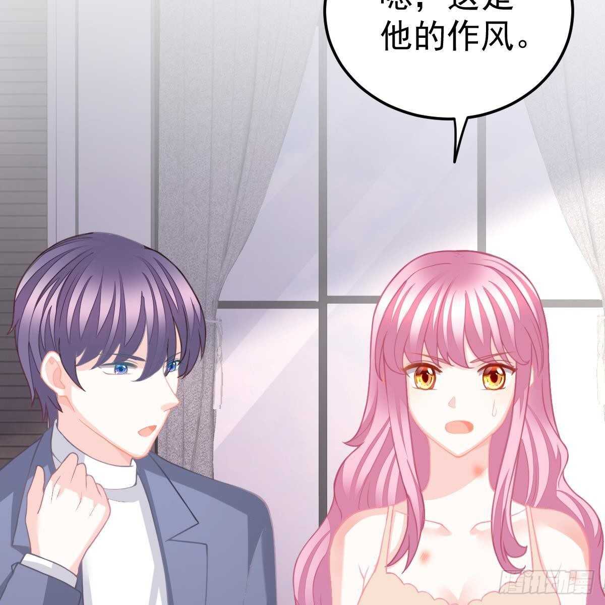 第 49 页