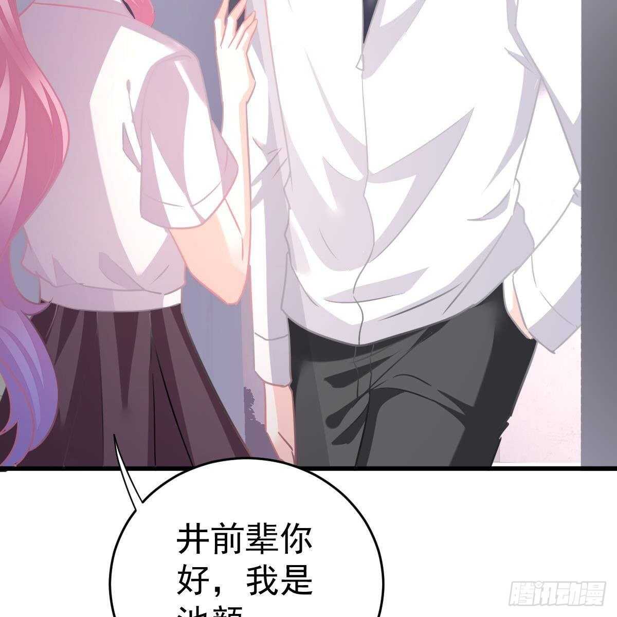 第 35 页
