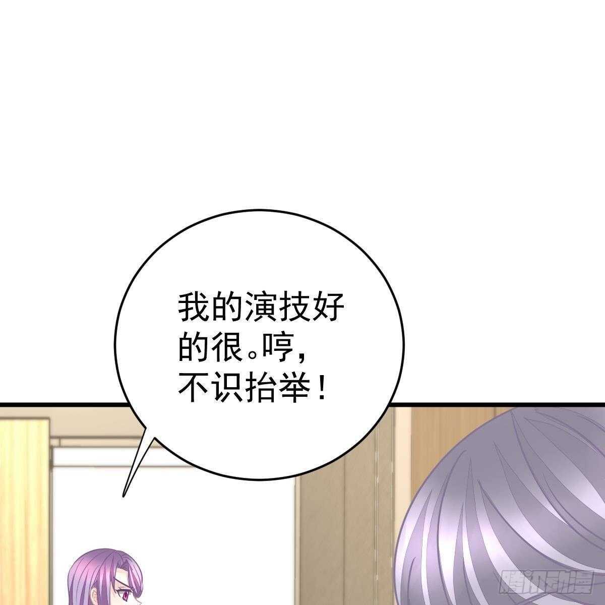 第 56 页