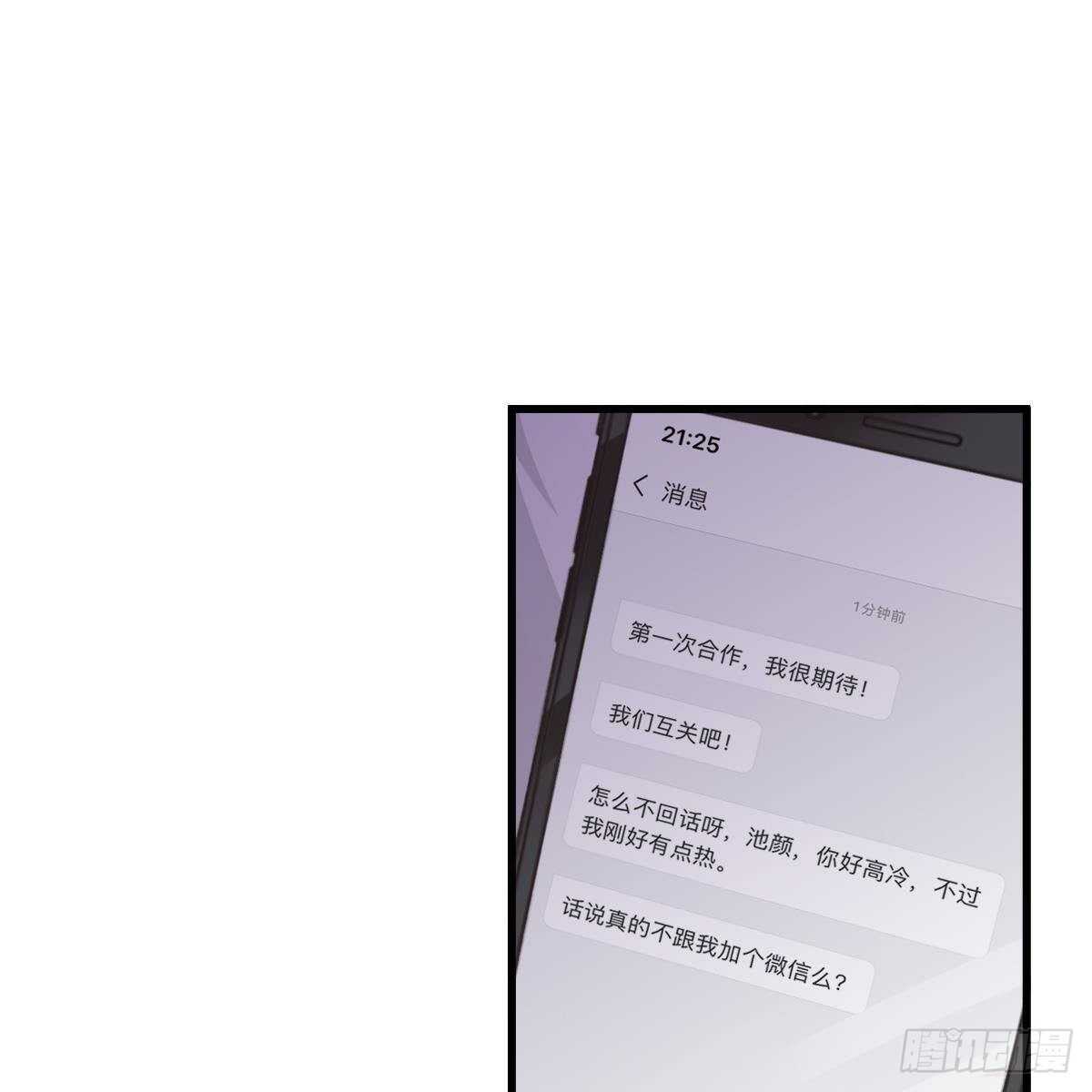 第 39 页