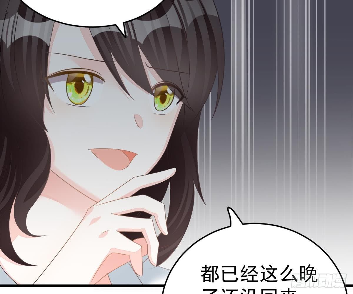 第 49 页