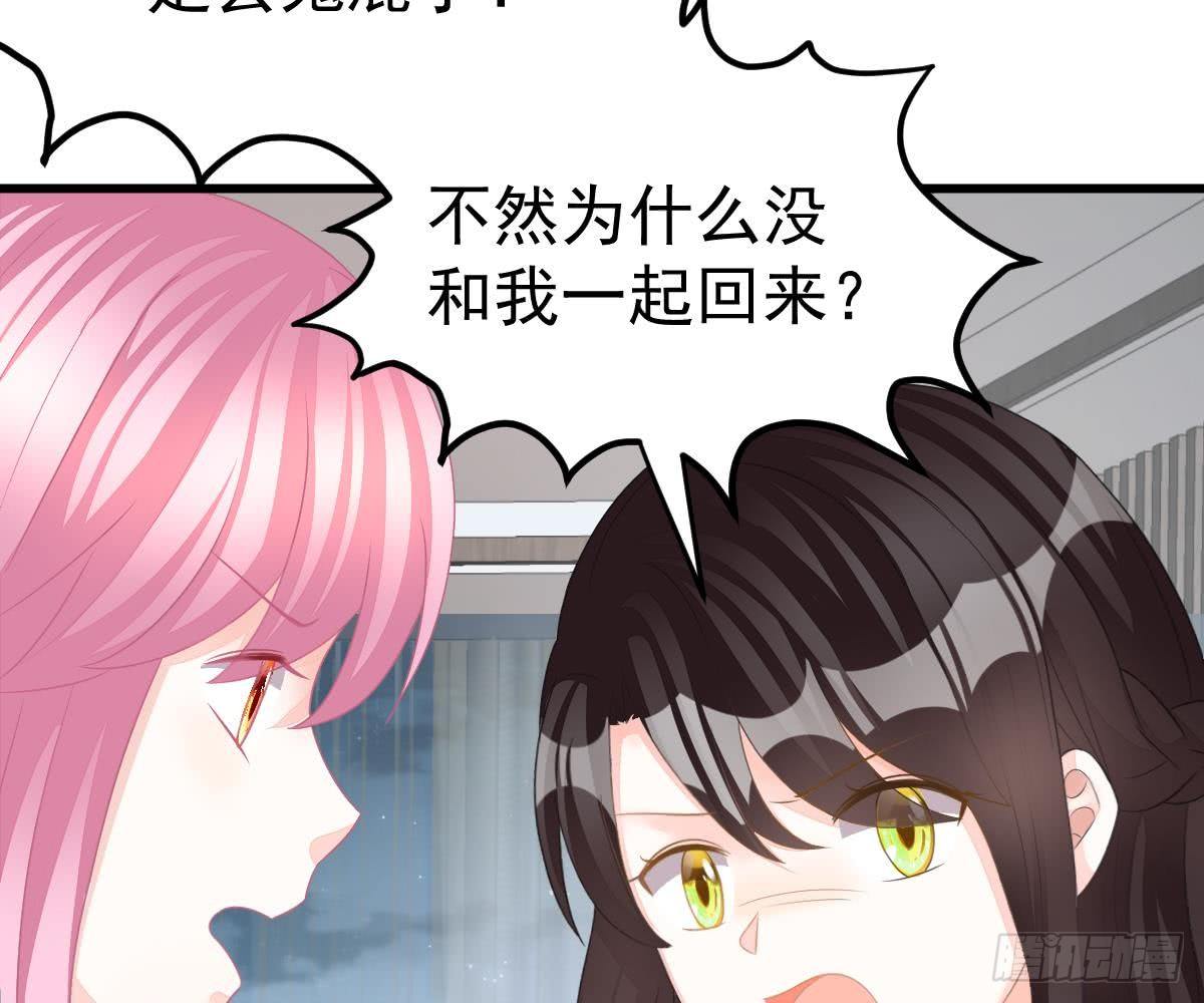 第 57 页