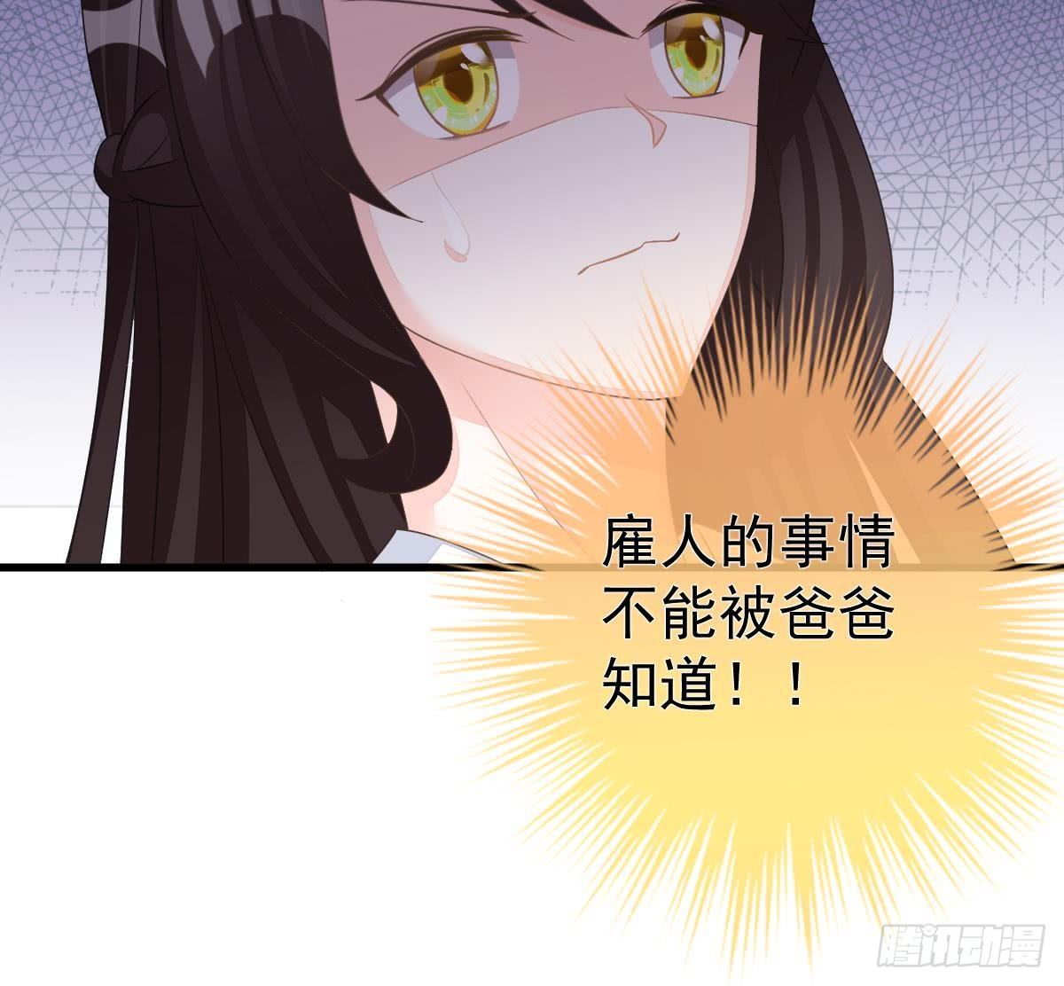 第 62 页