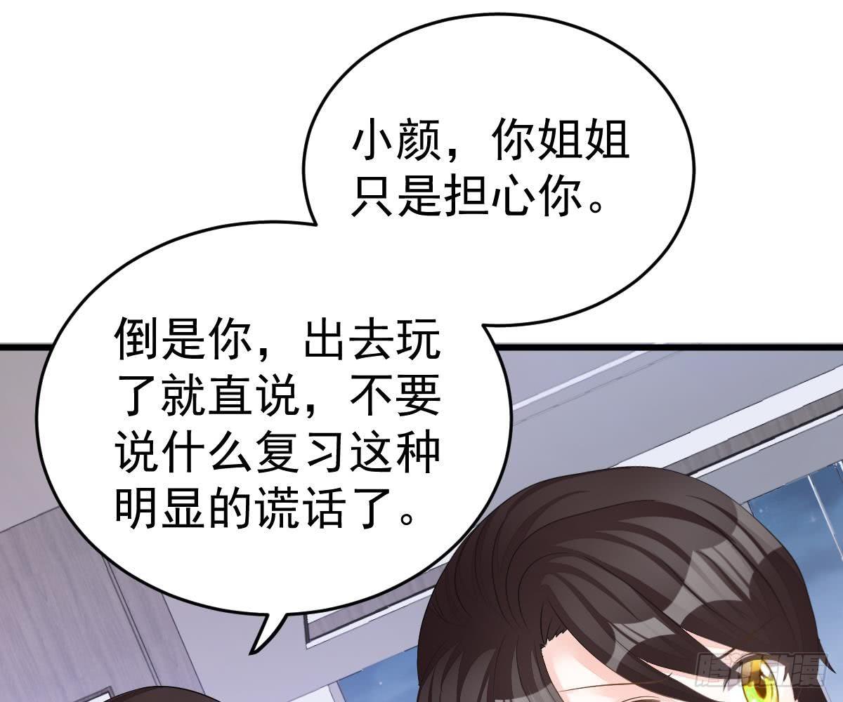第 63 页