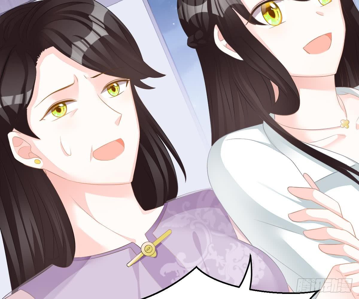 第 64 页