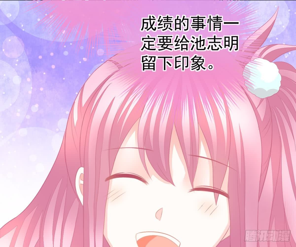 第 66 页