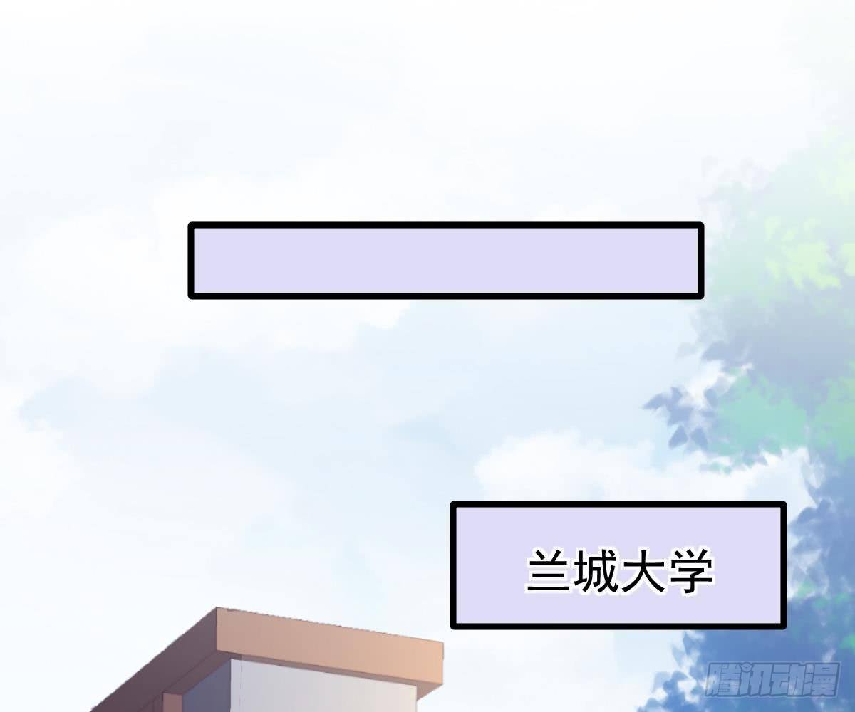 第 76 页